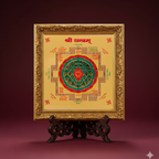 Shri Sri Yantra