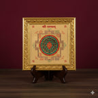 Shri Sri Yantra